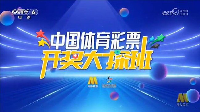 探索香港最近15期彩票开奖记录的奥秘香港最近15期开奖号码