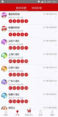 探索49图库，免费资料大全的无限可能49图库免费资料大全资料使用方法