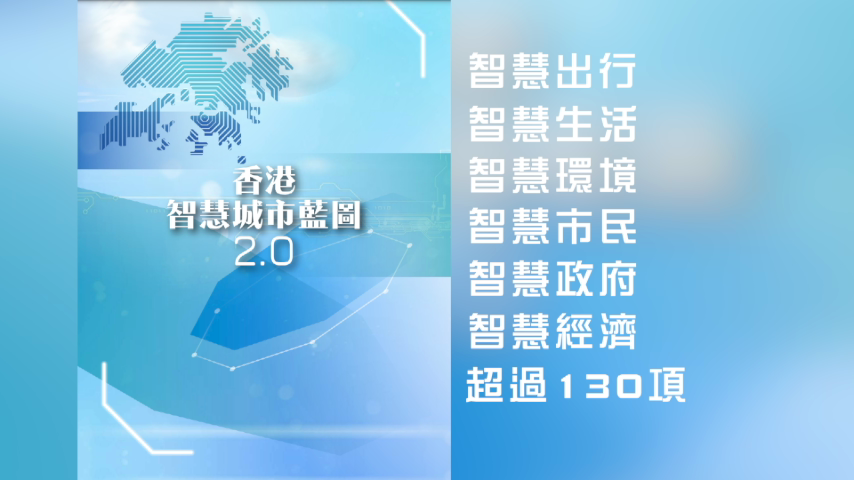 2025年5月8日 第10页