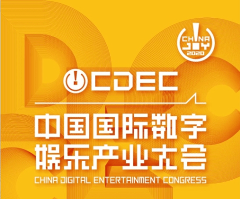 2035年，澳门彩的未来与数字娱乐新纪元2025年新澳门开码记录