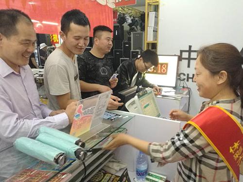 揭秘本港台六现场开奖结果—公正、透明与科技并进的娱乐盛宴本港台六现场开奖结果今天