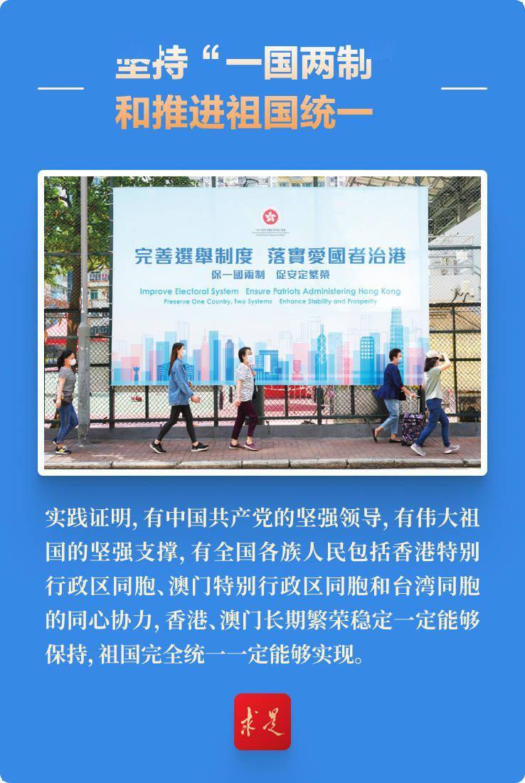 2025年5月8日 第10页