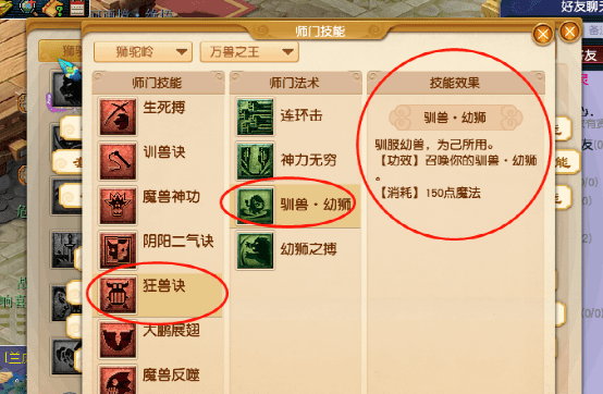 探秘黄大仙救世网，网络上的信仰与希望之光黄大仙救世网资料免费一枝一荣(合数)