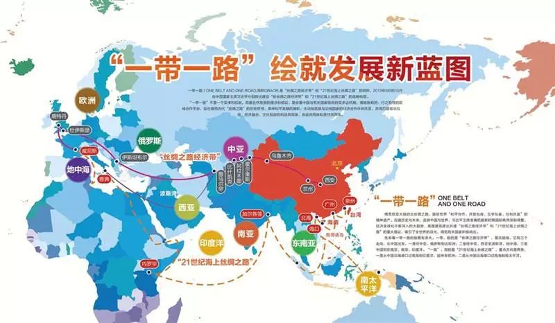2035年澳门资料大全，探索未来与传统的交汇2023澳门资料正版大全免费1