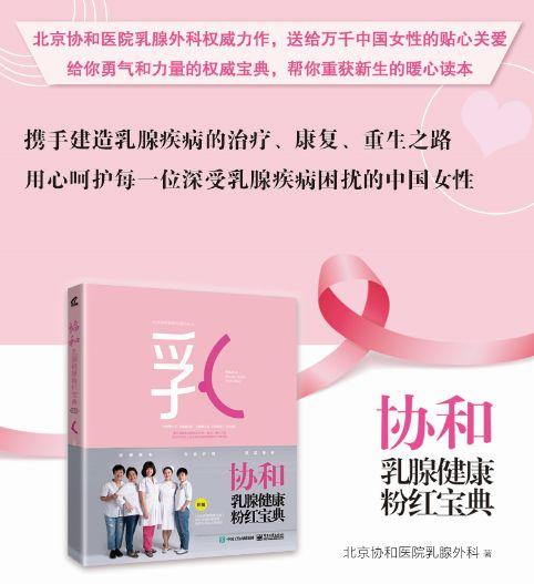 澳门六盒宝典2019年最新版开奖,揭秘与警示澳门六盒宝典2021年最新版开奖记录