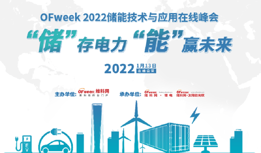 2043年，回顾与展望—澳门开奖结果的历史性时刻2022年澳门开奖结果出来前世今生精准一肖一码