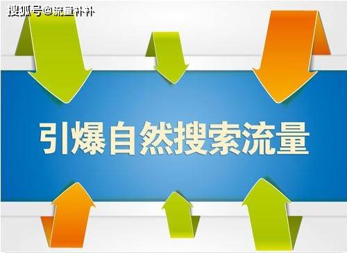 澳门内部资料精准大全软件，揭秘与风险警示澳门最准内部资料u7
