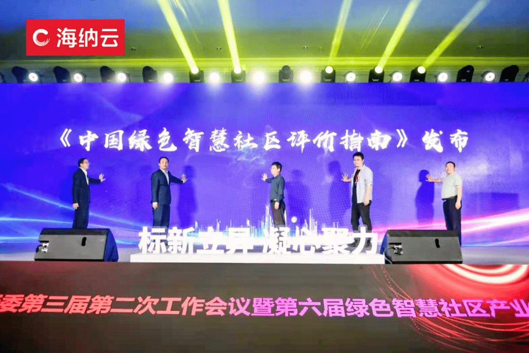 澳门2035年精准资料全年免费，探索未来之城的智慧与机遇澳门2023精准资料全年免费澳门近15期开奖记录