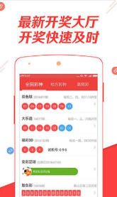 揭秘管家婆一肖资料大全，理性看待生肖预测的迷思