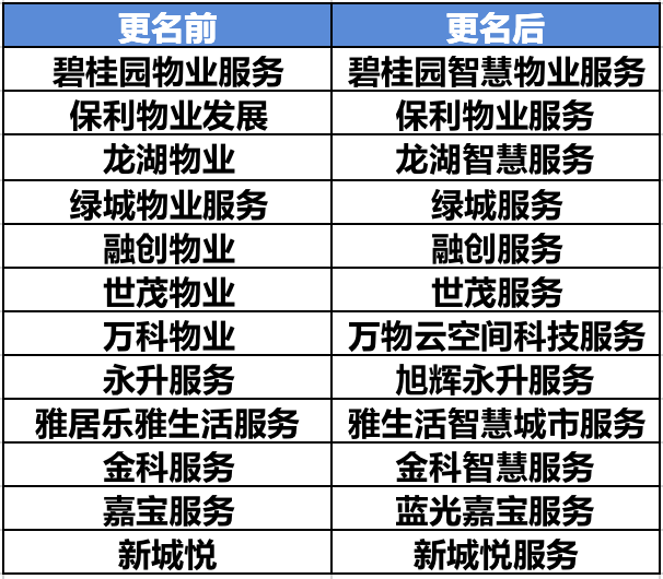 铁算盘玄机,解锁古代智慧与现代管理的秘密铁算算盘玄机网248383