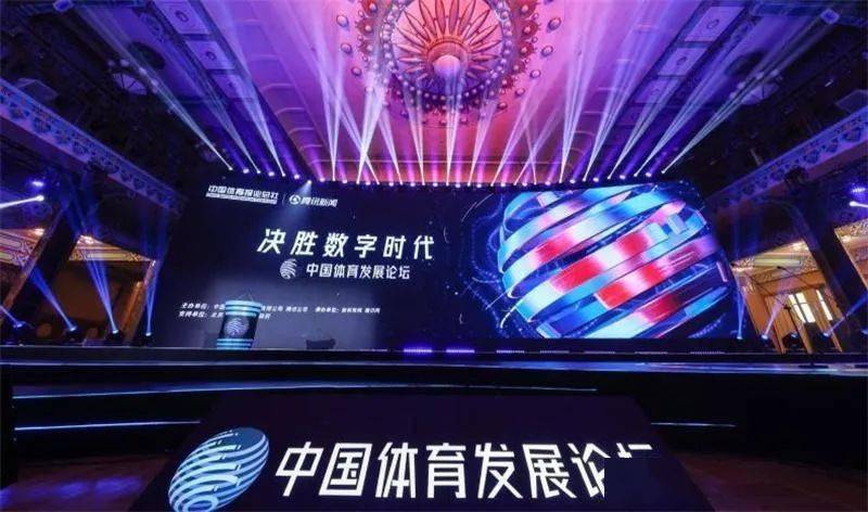 赢彩门户,探索数字娱乐与体育竞技的未来赢彩门户cwvc