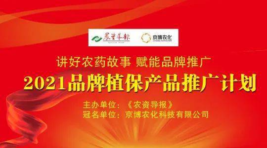 澳门12369,揭秘精准资料背后的故事
