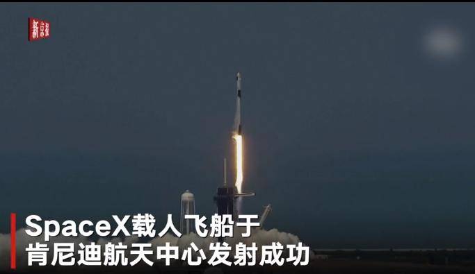 2036年香港今晚开特马,一场数字与传统的奇妙碰撞2023香港今晚开特马+开奖结果课