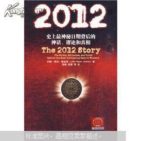 探索2046新奥历史开奖记录,揭秘数字背后的故事与趋势2024新奥历史开奖记录满山花果红