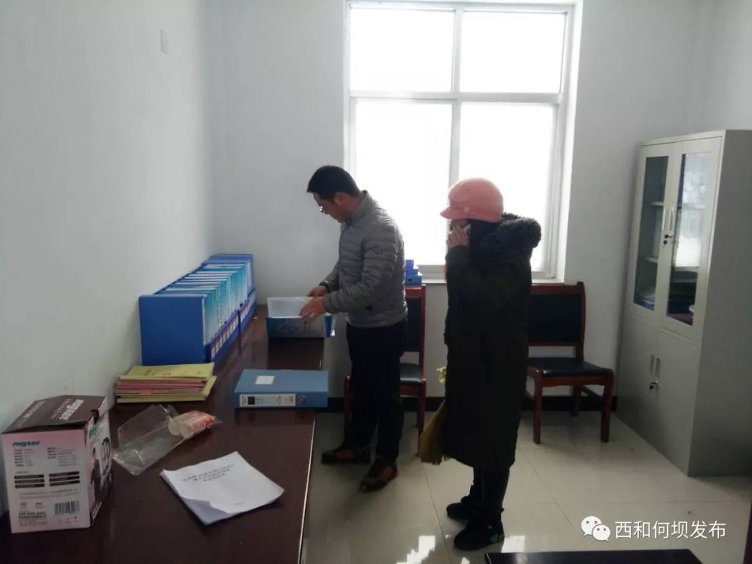 管家婆精准资料大全软件，高效管理与决策的利器
