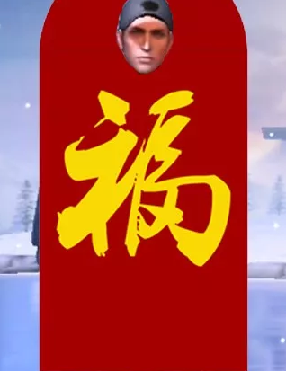 撰写一篇以王中王的传奇，WW493658.com的崛起与挑战为标题的文章，我们首先需要明确一点—虽然题目提到了关键词组合如Ww王中王100%期期准澳彩