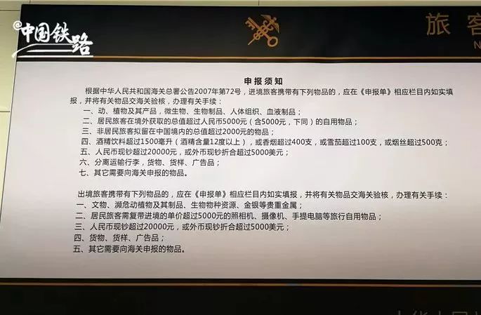 揭秘香港47万次开奖记录,数字背后的真相与思考香港4777777开奖记录开奖号码