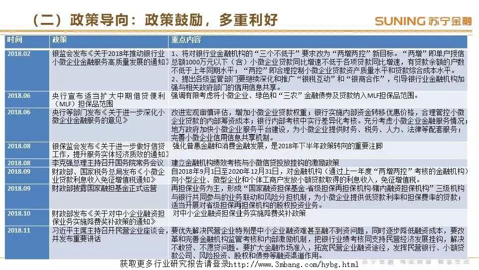 澳门4907期开奖结果揭晓,回顾与展望4949澳门开奖结果开奖记录表今天