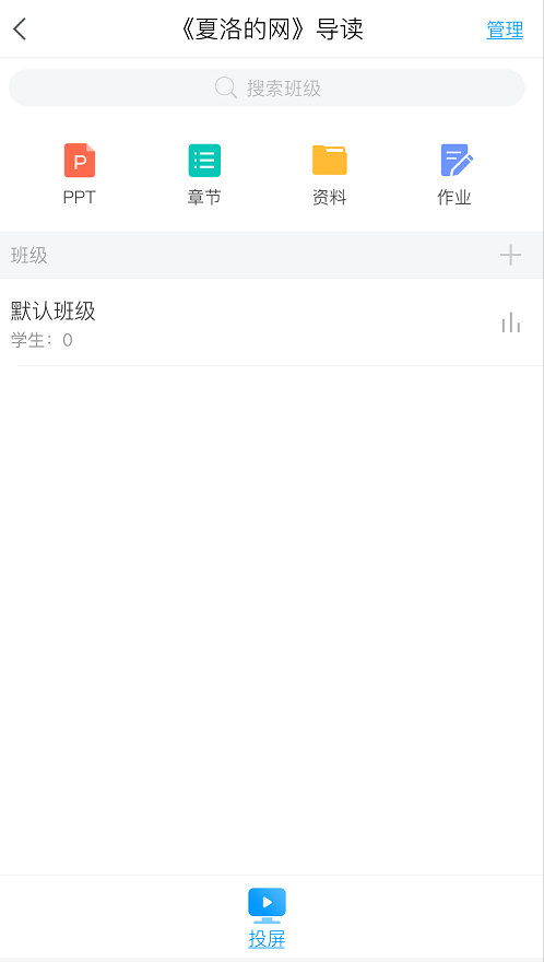 解锁新门—内部资料精准大全的深度探索新门内部资料精准大全的功能介绍