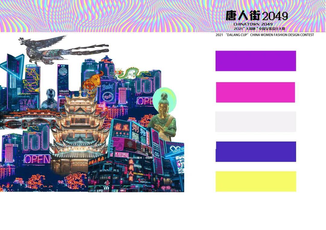澳门今期特马四不像,探索博彩业与文化融合的独特现象