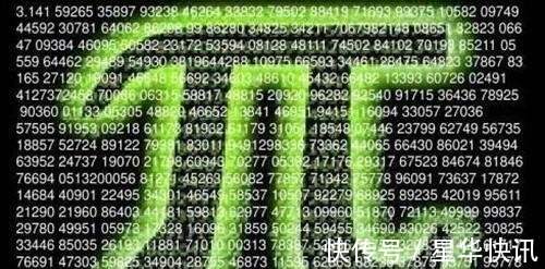 揭秘最准一肖，揭开数字背后的神秘面纱一肖一码中持一一肖一