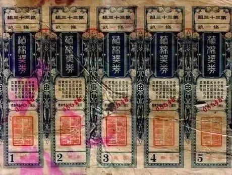 澳门今天开奖结果揭晓,梦想与希望的碰撞澳门今天开奖结果出来没