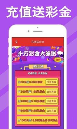 澳门新快彩,探索最快开奖结果的奥秘新澳门最快开奖结果开奖网站