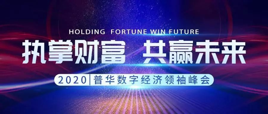澳门今晚开奖揭秘，一场数字与幸运的盛宴新澳门今晚开奖结果 开奖记录