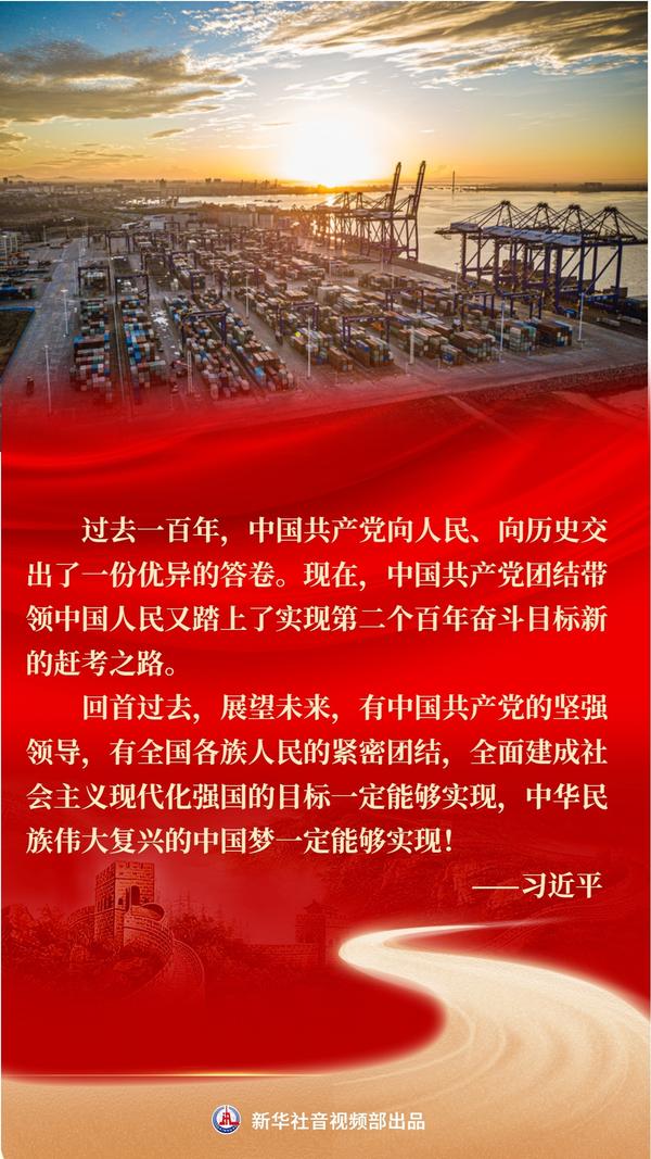 澳门1876-2035,从历史变迁到未来展望的资料大全澳门1877资料大全开奖助手