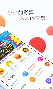 澳门今晚开奖结果查询，揭秘新澳门的幸运时刻新澳门今晚开奖结果查询直播