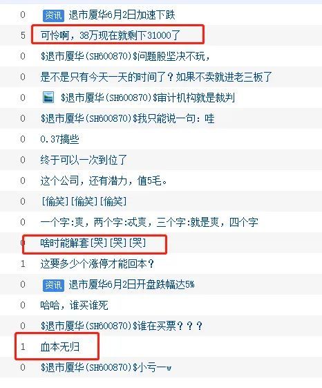 今日新澳门开奖记录查询,揭秘幸运的瞬间与理性投注之道新澳门开奖记录查询今天2024年