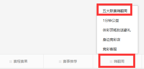 澳门新开奖记录，今日揭晓的幸运与期待新澳门开奖记录查询今天2024年