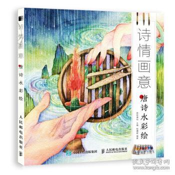 探索新奥彩的诗情画意，全年最新资料赏析新门最准最新资料大全