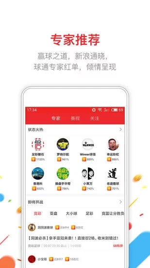 澳门新快彩,揭秘最快开奖结果的奥秘新澳门最快开奖结果开奖网站
