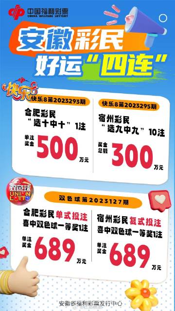 澳门特马开奖号码,揭秘背后的数字游戏与文化意义今期澳门特马开奖号码177期