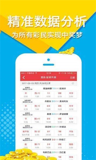 免费公开的二四六资料大全,解锁知识与信息的宝库二四六资料大全免费公开1一150