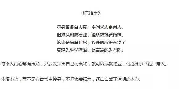 探秘白小姐49,一句诗中的精准与智慧白小姐449999精准一句诗6548bbs.