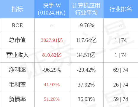 揭秘香港6合开奖号码,最新消息与深度解析香港6合开奖结果记录20|9年