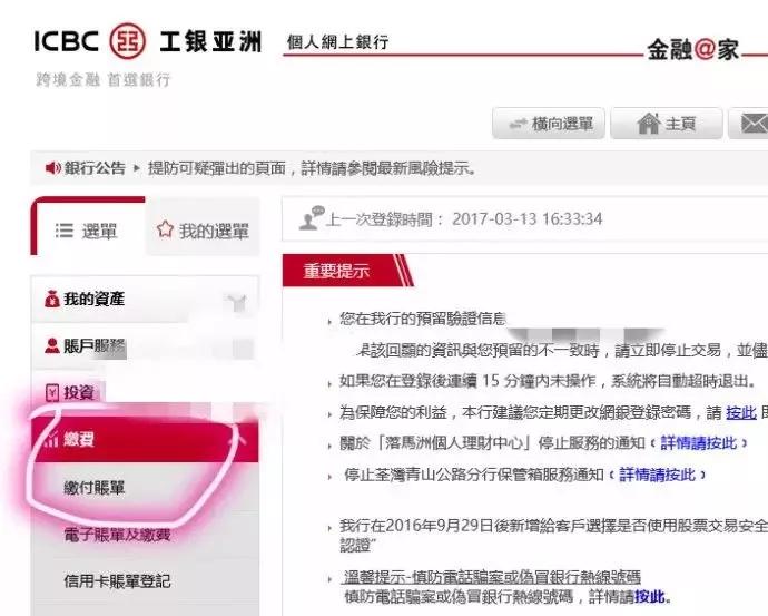 204年香港6合开奖号码记录，全面解析与查询指南香港6合开奖号码记录2024年开奖结果查询表图片大全
