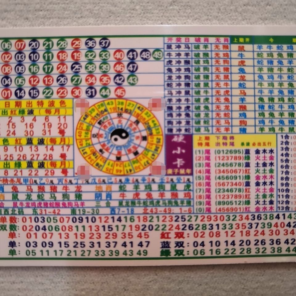 2025年5月23日