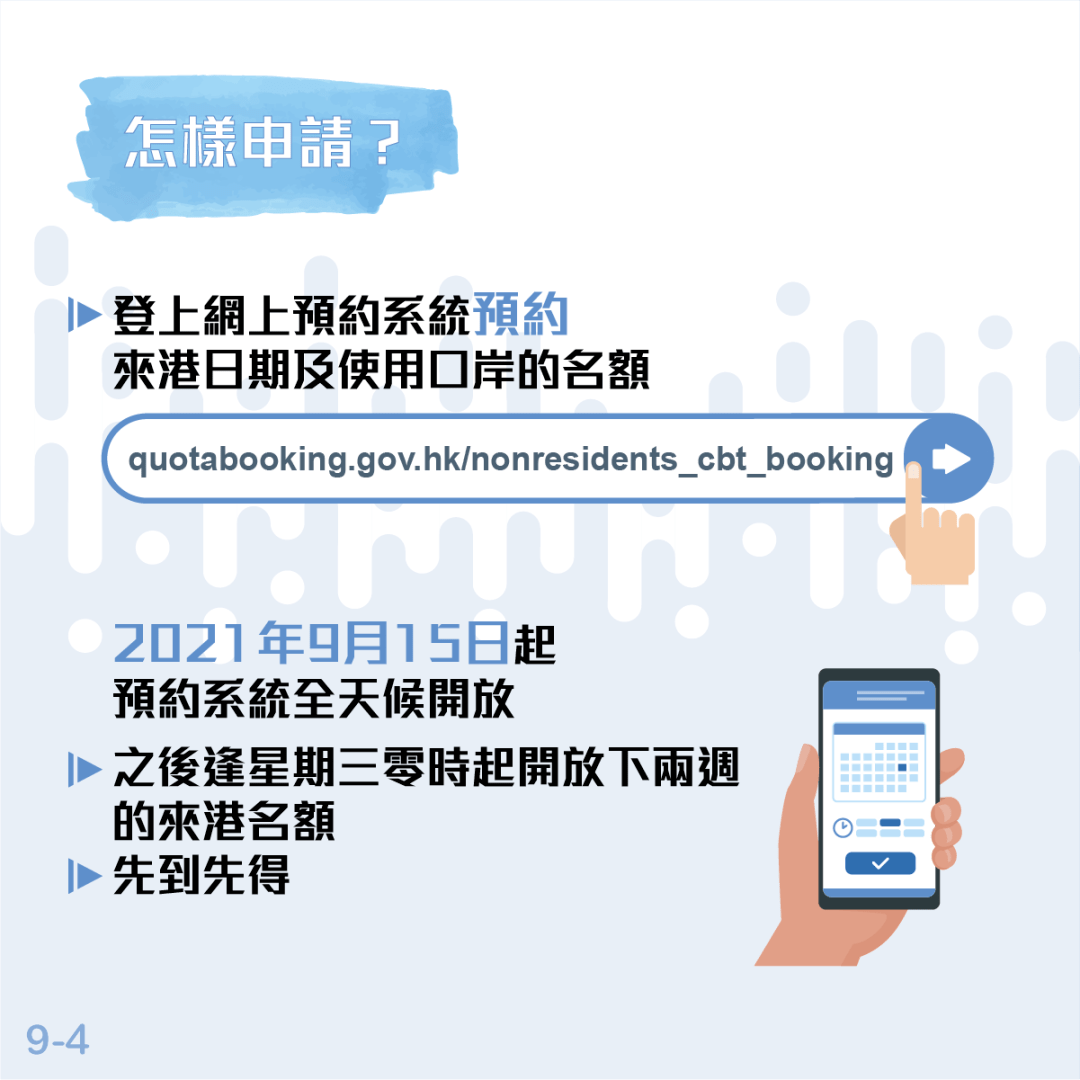探索香港6合开奖官网,全面解析与查询指南香港6合开奖号码