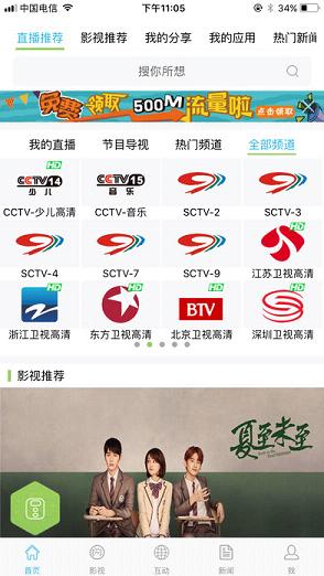 探索香港6合开奖官网最新规则与时间香港6合开奖官网开奖时间最新规则是什么
