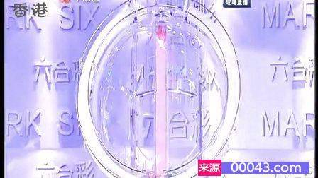 揭秘香港6合开奖官网9月12日的中彩号码,一场数字的奇妙之旅今天香港6合开奖结果