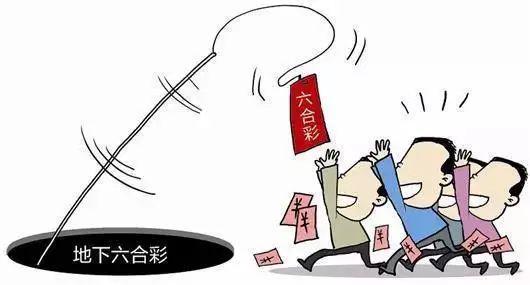 探索香港六合彩开奖号码记录,最新查询指南香港6合开奖号码记录怎么查最新消息