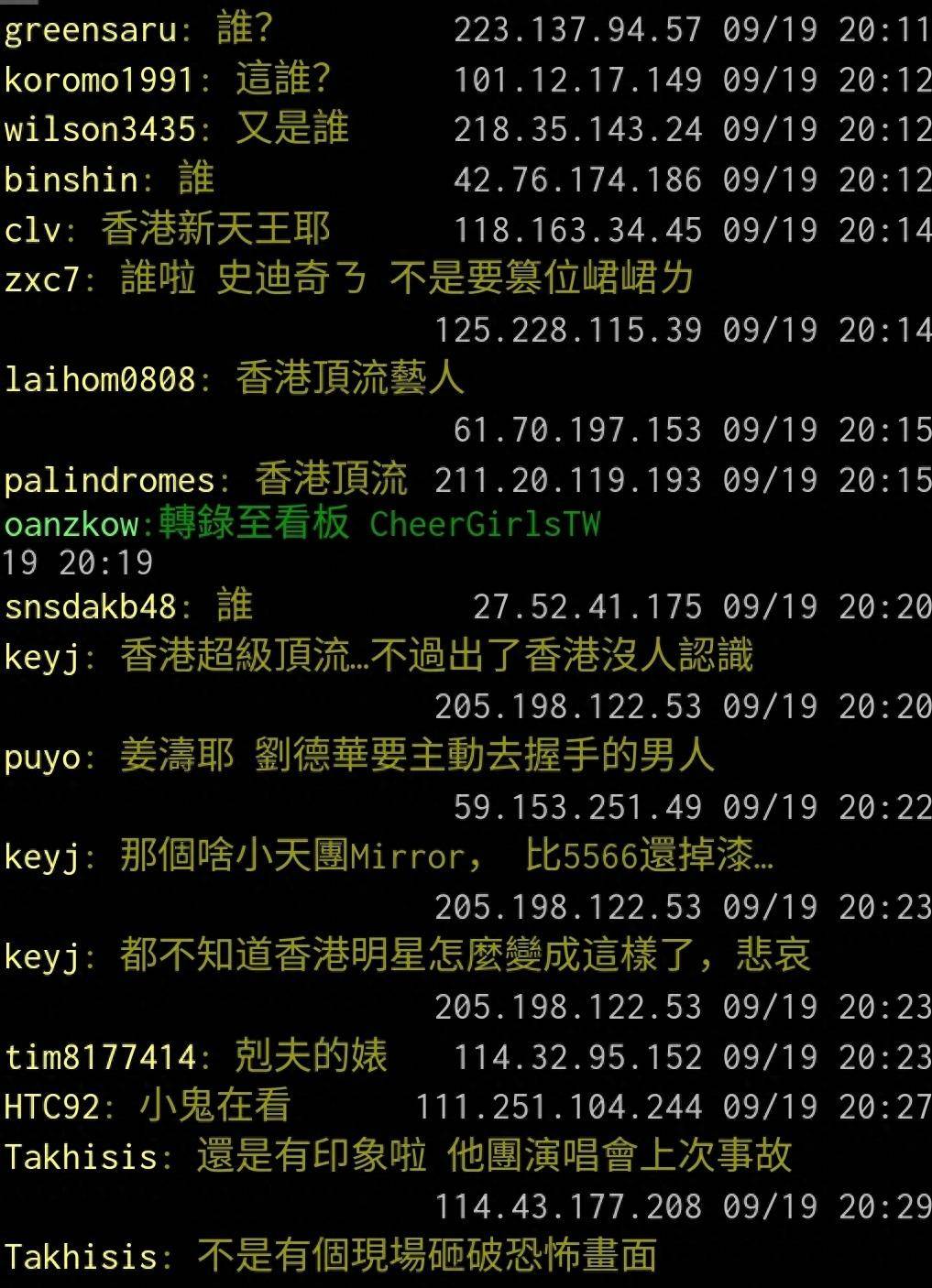 香港6合开奖结果记录20|9年