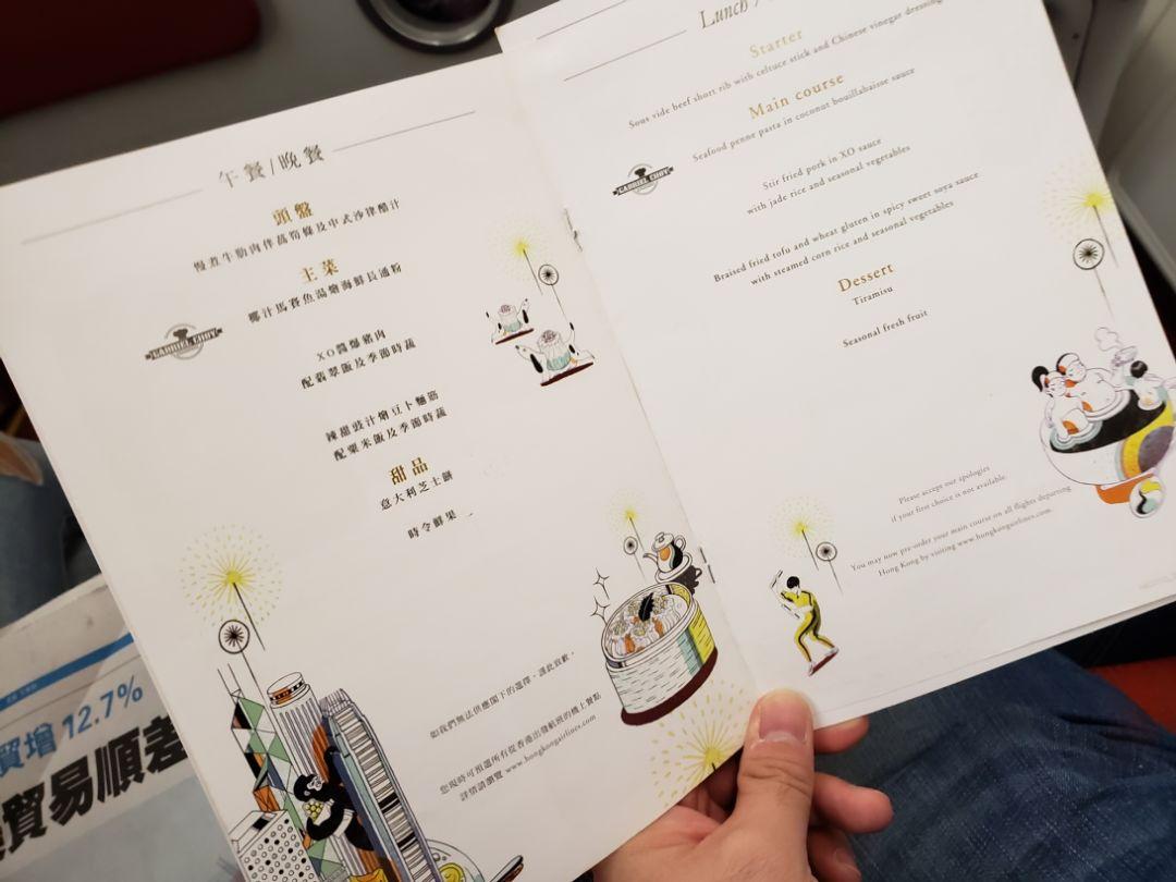 揭秘香港6合开奖结果，今晚的精彩图片及价格分析香港6合开奖号码