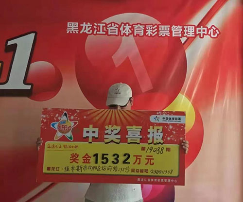 揭秘香港6合开彩，一场数字与幸运的直播盛宴香港6合开彩开奖直播现场视频下载