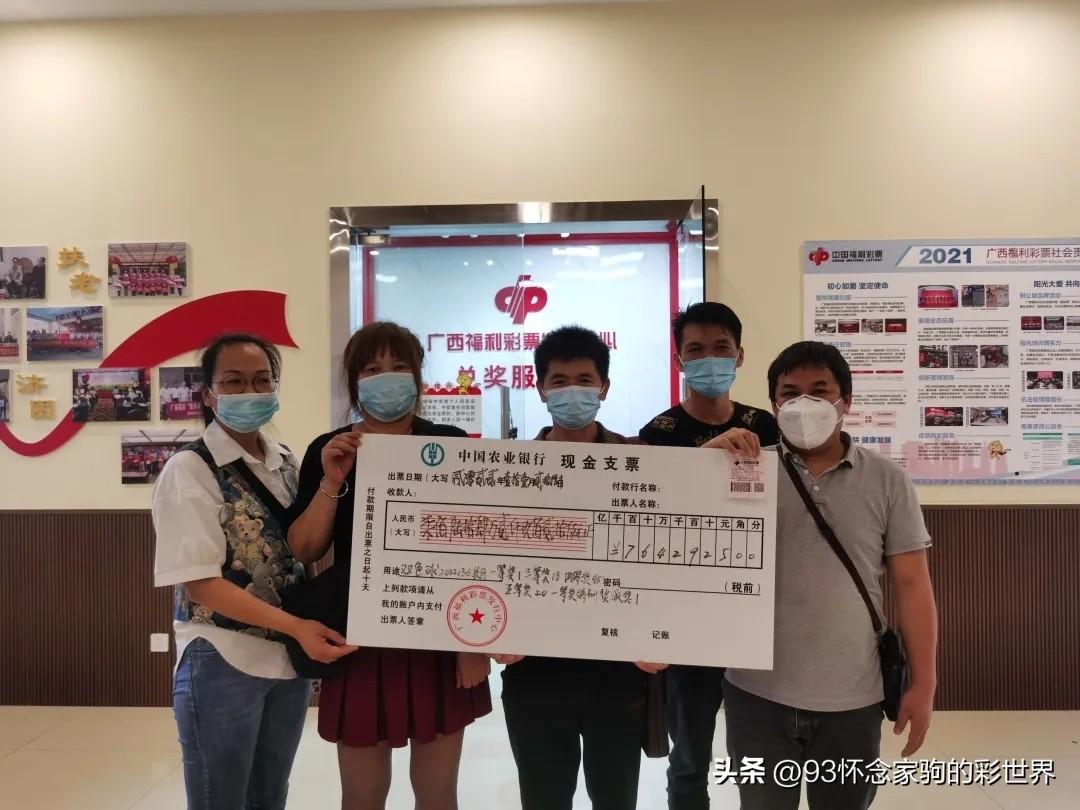 探秘香港6合开彩，近15期精彩回顾与号码解析香港6合开彩开奖结果查询近15期开奖号码是什么