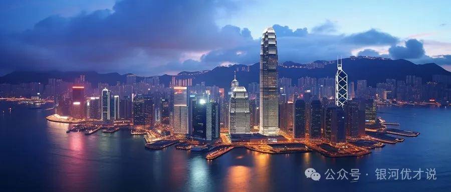 揭秘香港60万移民，真相与误解的交织香港移民300万