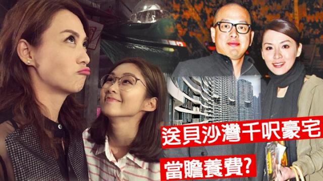 香港650万投资移民,条件与流程详解香港投资300万移民